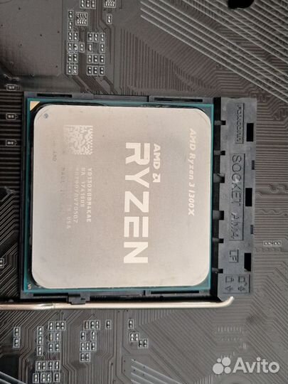 Ryzen 3 1300X