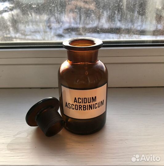 Антикварные аптечные банки