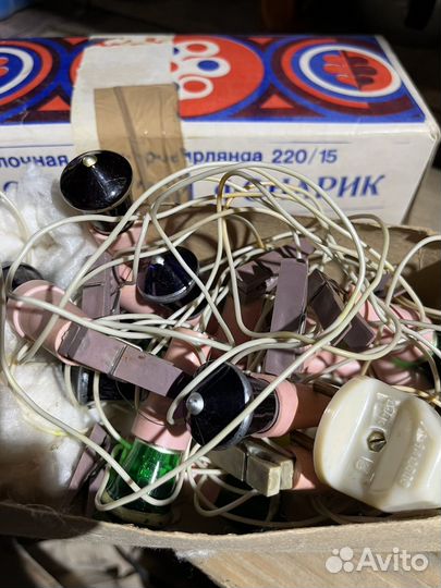 Московский фонарик новогодние огоньки на прищепке