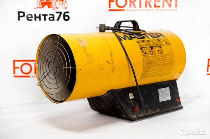 Аренда тепловой пушки