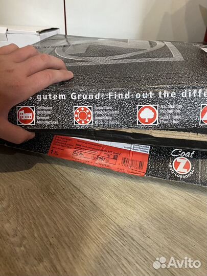 Тормозные диски Zimmermann G30