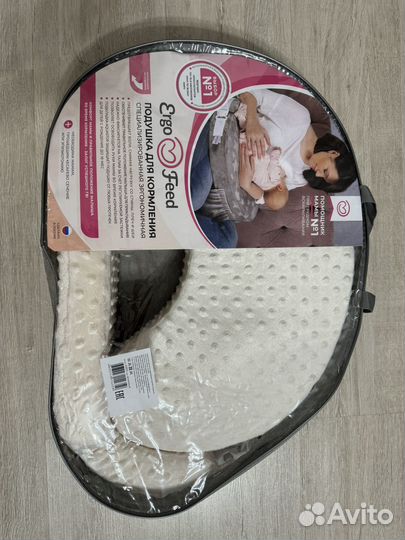 Подушка для кормления ergofeed новая