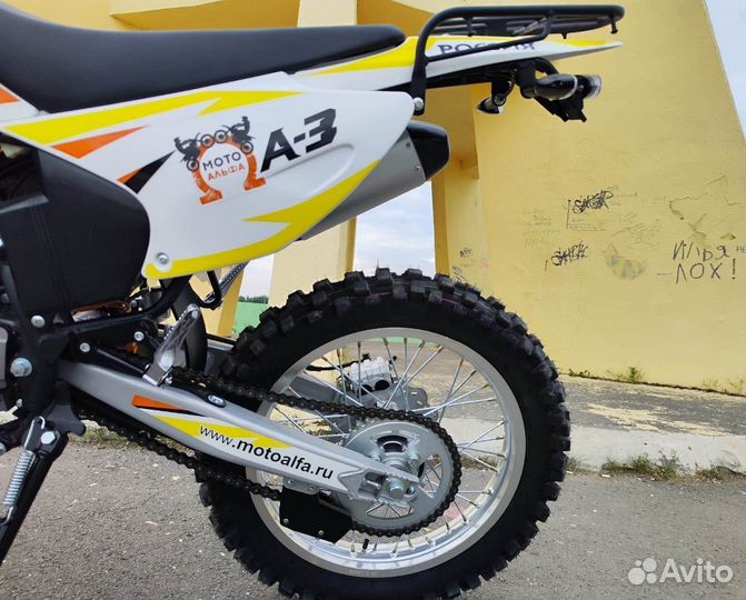 Эндуро А3-250cc.2023г.Кредит.Доставка рф.Новый