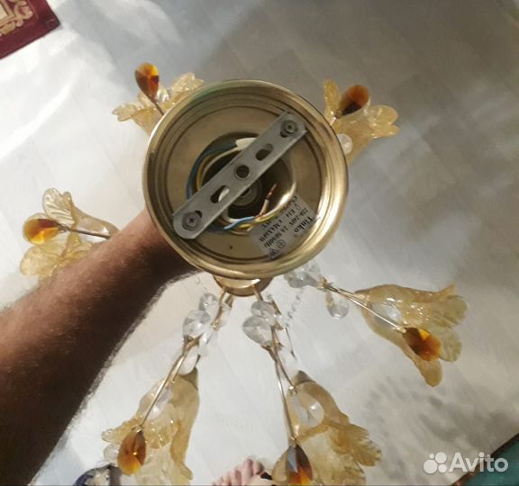 Люстра потолочная