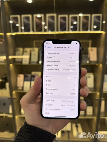 iPhone Xs, 64 ГБ
