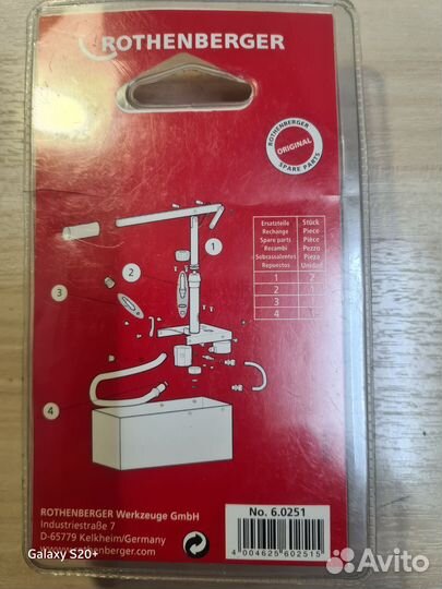 Ремкомплект для Rothenberg TP-25