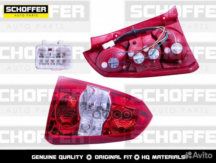 Фонарь задний правый Chevrolet Lacetti wagon 04