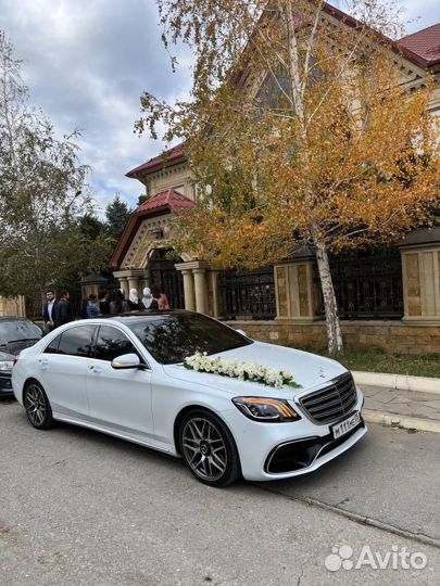 Прокат авто на свадьбу