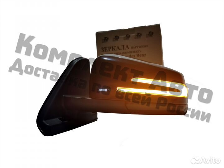 Зеркала Нива Урбан тюнинг