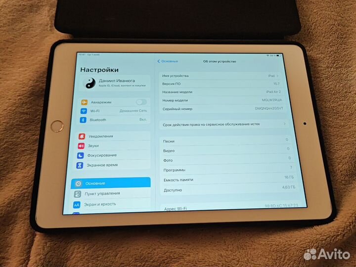 Apple iPad Air 2 16gb