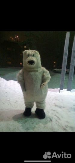 Продам костюм белого медведя
