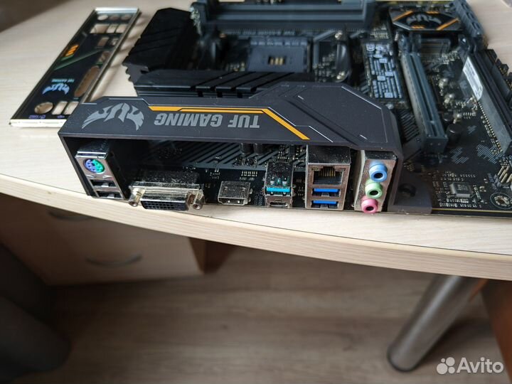 Asus tuf b450m pro gaming