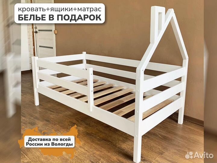 Кровать детская тахта с изголовьем домик