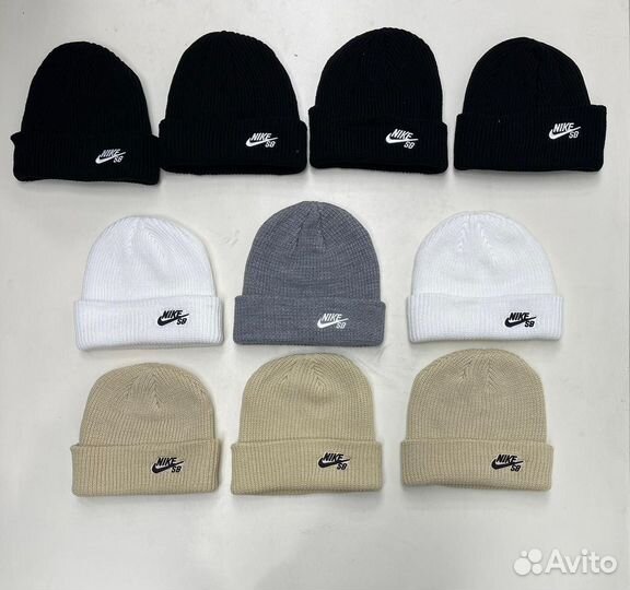 Шапка Nike SB (Новые)