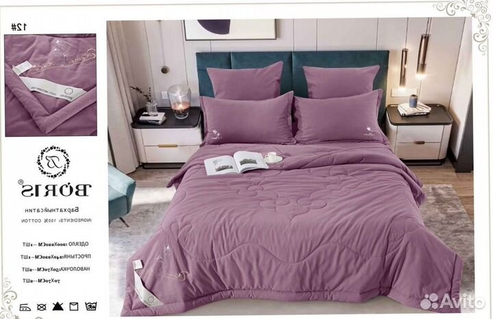 Комплект постельного белья