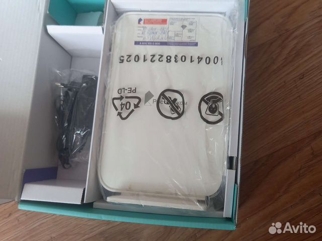 Wifi роутер 4g модем