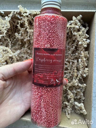 Подарочный бокс спа-набор для ванной