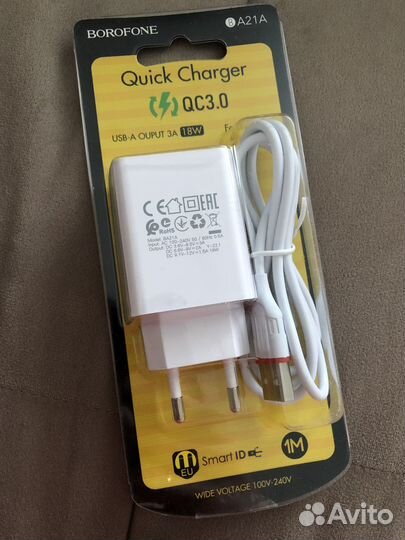 Зарядка Borofone QC 3.0 18w usb/usb-c