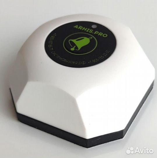 Кнопка вызова персонала, официанта беспроводная