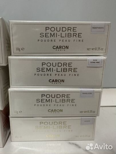 Обновлено 6 ноября. Последние пудры Caron