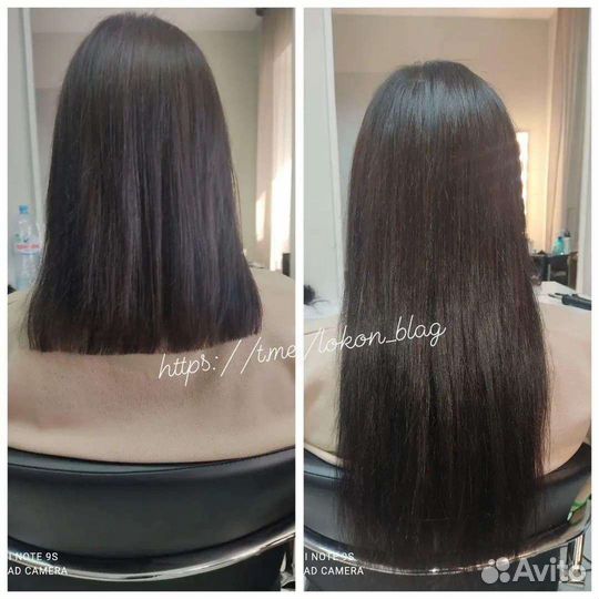 Наращивание волос