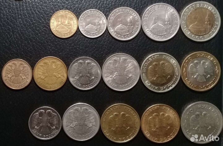 Монеты 1991- 1993 г по типу