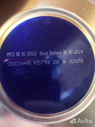 Детская смесь Kabrita