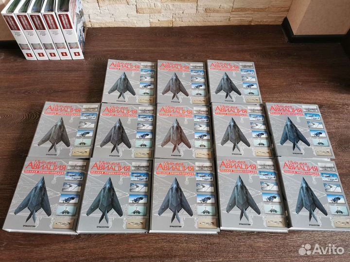 Мировая авиация