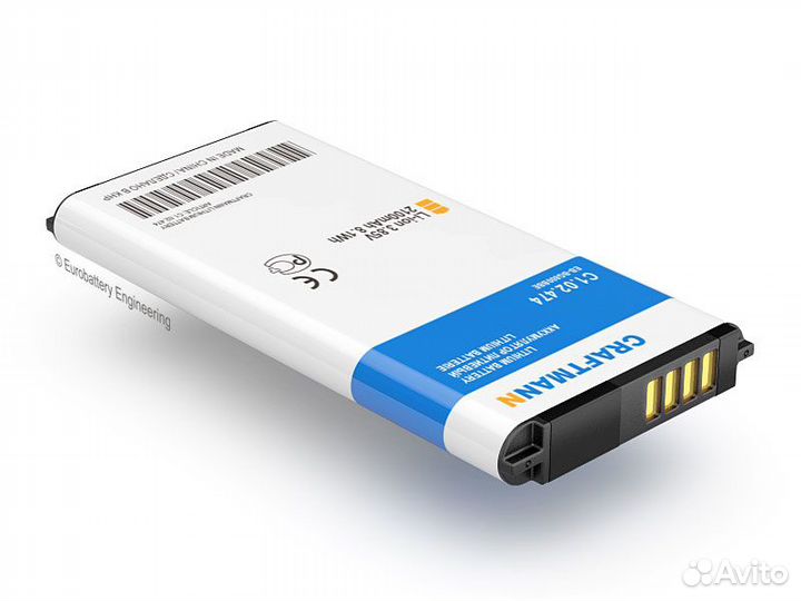 Аккумулятор для Samsung SM-G800F Galaxy S5 Mini