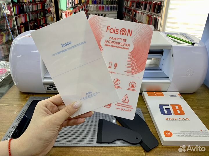 Гидрогелевая пленка