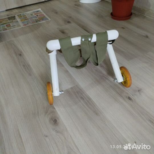 Коляска для собак