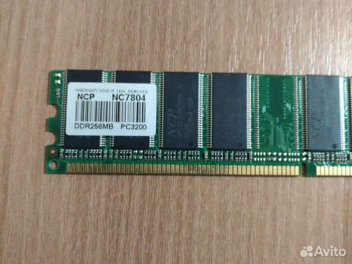 Оперативная память DDR1, DDR2