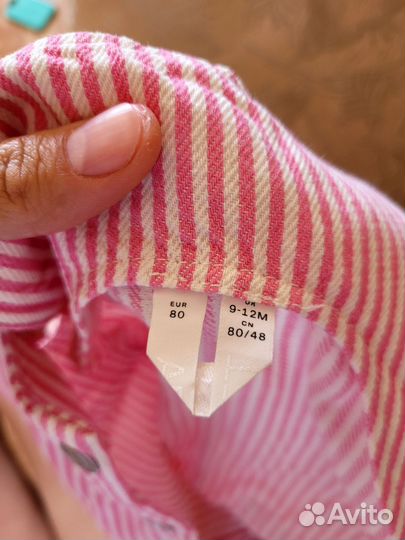 Детский полукомбинезон Arket 80