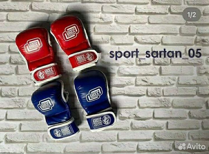 Перчатки green hill