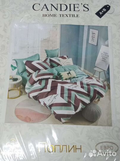 Постельное бельё новое