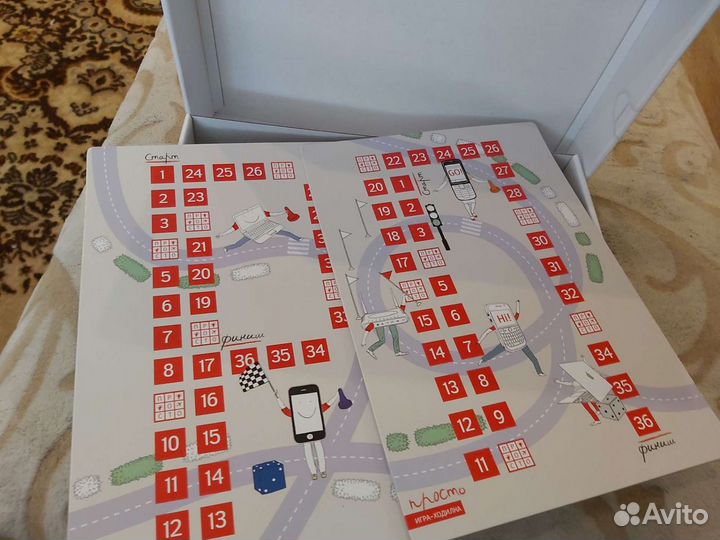 Настольные игры