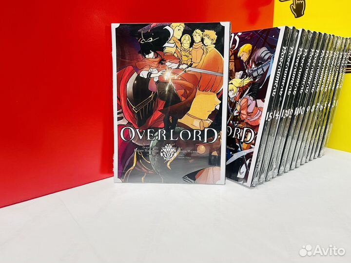 Манга Overlord