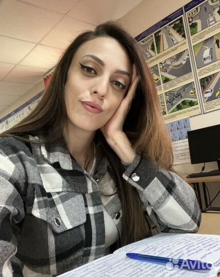 Консультант