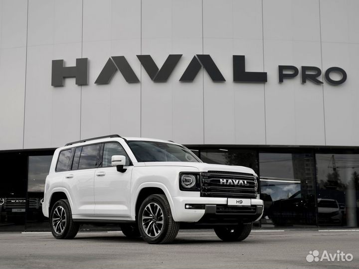 Haval H9 2.4 AT, 2024