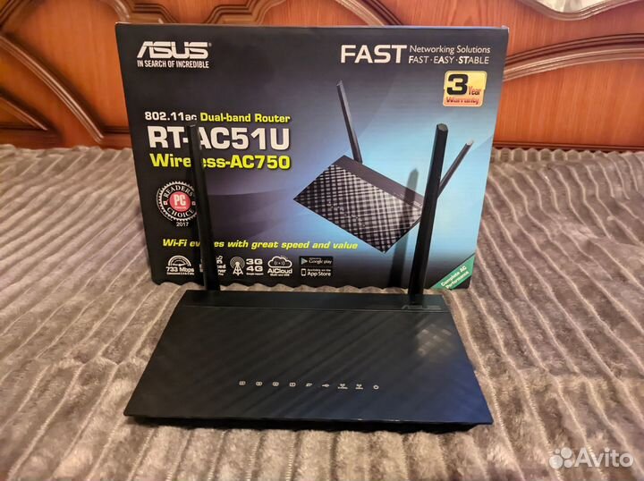 Wi-Fi роутер asus RT-AC51U