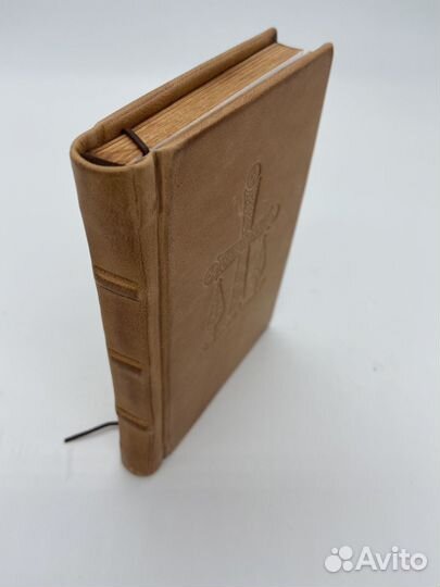 Православный молитвослов