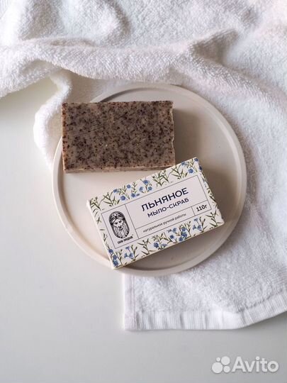 Эко мыло шампуни гели оптом