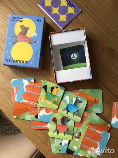 Настольная игра Чудо пони, Простые правила