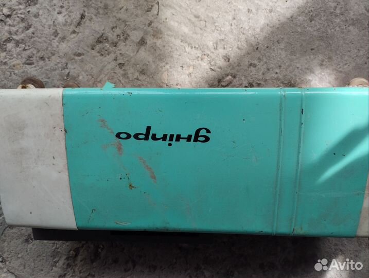 Пылесос СССР