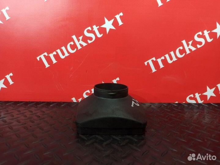 Крышка автономного отопителя