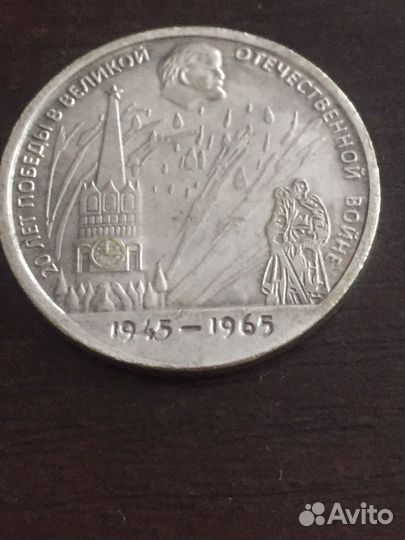 Монты