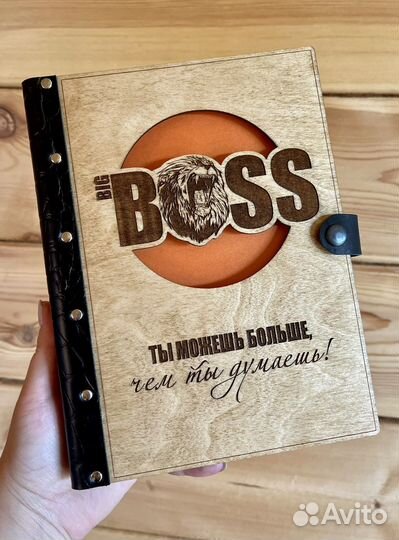Блокнот ручной работы