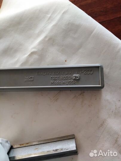 Линейка трехгранная СССР