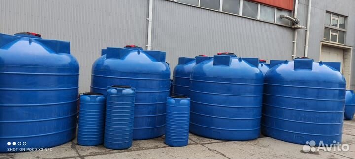 Емкость пластиковая 5000 литров