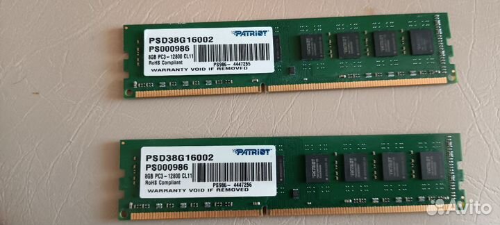 Оперативная память ddr3 8 gb 1600